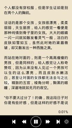 英雄联盟下注官网